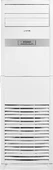Bosch (Montaj Dahil) CL5000L 48.000 Btu Salon Tipi İnverter Klima - 4