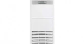 Bosch (Montaj Dahil) CL5000L 48.000 Btu Salon Tipi İnverter Klima - 3