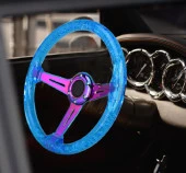 Retro Direksiyon Mavi - 2