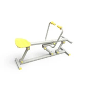 Park Spor Aleti, Kürek Çekme Aleti - 2