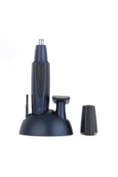 Erkekler İçin Özel 2 Başlıklı Kişisel Bakım Seti CYT9746620002256314597522655326585226565 - 1