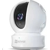 CS-H6C+ - 4MP 360 PT Hareketli Kamera (H.265) thumbnail 2