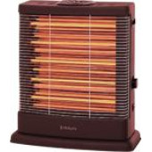 Minisan Maxi MS-2500 Bordo 2500 W Quartz Isıtıcı - 1