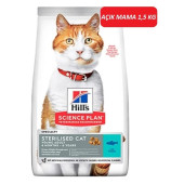 Hill's Young Adult Sterilised Ton Balıklı Kısırlaştırılmış Yetişkin Kedi Maması 1,5 KG - 1