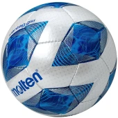Molten Deri Futsal Salon Futbolu Topu F9A4800 - 3