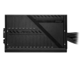 MSI PSU MAG A650BNL - 3