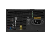MSI PSU MAG A650BNL - 4