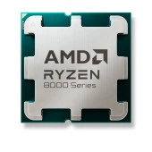 AMD RYZEN 5 8400F 4.2GHz 22MB AM5 65W NoVGA BOX - 1