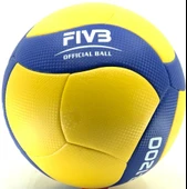 Vertex VB-1200 FIVB Onaylı Soft Yapıştırma 5 No Maç Topu Voleybol Topu - 2