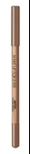 MAKE UP FOR EVER Artist Color Pencil   Anywhere Caffeine - Makyaj Kalemi - 1