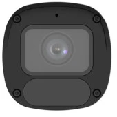 UNV 4MP BULLET 2.8-12mm Motorize IPC2324LB-ADEZK-H IP KAMERA Dahili Mikrofon,Micro SD Kart thumbnail 3