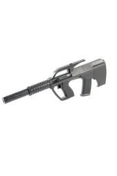 Poş 50 Cm Boncuk Atan Kanas Tüfek - 1