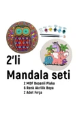 dudu ahşap 2'li Mandala Boyama Seti- Aile Etkinliği-2 Ham Mdf Plaka, 6 Renk Boya,2 Fırça Model-42 - 1