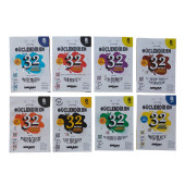 ANKARA YAY. 8.SINIF GÜÇ. 32 HAFTALIK DENEME 8 KİTAP SET - 1