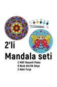 dudu ahşap 2'li Mandala Boyama Seti- OKUL - Aile Etkinliği-2 Ham Mdf Plaka, 6 Renk Boya,2 Fırça Model-34 - 1