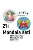 dudu ahşap 2'li Mandala Boyama Seti- OKUL - Aile Etkinliği-2 Ham Mdf Plaka, 6 Renk Boya,2 Fırça Model-33 - 1
