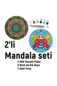 dudu ahşap 2'li Mandala Boyama Seti- OKUL - Aile Etkinliği-2 Ham Mdf Plaka, 6 Renk Boya,2 Fırça Model-38 - 1