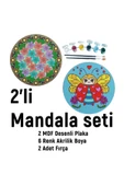 dudu ahşap 2'li Mandala Boyama Seti- OKUL - Aile Etkinliği-2 Ham Mdf Plaka, 6 Renk Boya,2 Fırça Model-30 - 1