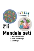 dudu ahşap 2'li Mandala Boyama Seti- OKUL - Aile Etkinliği-2 Ham Mdf Plaka, 6 Renk Boya,2 Fırça Model-47 - 1