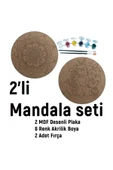 dudu ahşap 2'li Mandala Boyama Seti- OKUL - Aile Etkinliği-2 Ham Mdf Plaka, 6 Renk Boya,2 Fırça Model-51 - 2