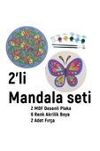 dudu ahşap 2'li Mandala Boyama Seti- OKUL - Aile Etkinliği-2 Ham Mdf Plaka, 6 Renk Boya,2 Fırça Model-17 - 1