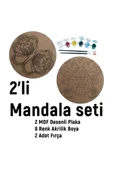 dudu ahşap 2'li Mandala Boyama Seti- OKUL - Aile Etkinliği-2 Ham Mdf Plaka, 6 Renk Boya,2 Fırça Model-29 - 2
