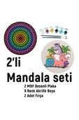 dudu ahşap 2'li Mandala Boyama Seti- OKUL - Aile Etkinliği-2 Ham Mdf Plaka, 6 Renk Boya,2 Fırça Model-50 - 1