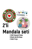 dudu ahşap 2'li Mandala Boyama Seti- OKUL - Aile Etkinliği-2 Ham Mdf Plaka, 6 Renk Boya,2 Fırça Model-48 - 1