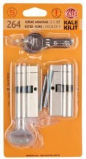 Kale 264 2Set Mandallı Tuzaklı Saten Ortak Anahtar - 1