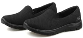 Skechers Summits 896123TK Günlük Kadın Spor Ayakkabı - 4