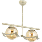 AVONNI AV-4117-2BY Beyaz Boyalı Modern Avize E27 Metal Cam 50x25cm thumbnail 1