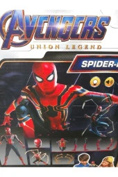 Şimşek Mcqueen Eğitici Laptop 100 Fonksiyonlu Ingilizce Ve Türkçe Çocuk Bilgisayarı thumbnail 5