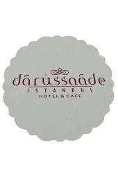 100 Adet Tek Kullanımlık Beyaz Desenli Kağıt Bardak Altlığı 80 mm - 4