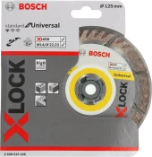 Bosch - X-LOCK - Standard Seri Genel Yapı Malzemeleri İçin Elmas Kesme Diski 125 mm - 2