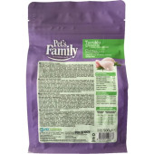 Pets Family Super Premium Tavuklu Yavru Kedi Maması 500 G - 2