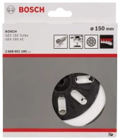 Bosch - 150 mm Zımpara Tabanı Yumuşak (GEX) - 2