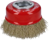 Bosch - X-LOCK - Clean Serisi Metal İçin Saçaklı Pirinç Tel Fırça 70*0,3 mm - 1