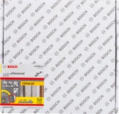 Bosch - Standard Seri Genel Yapı Malzemeleri İçin Elmas Kesme Diski 230 mm 10'lu Paket thumbnail 2