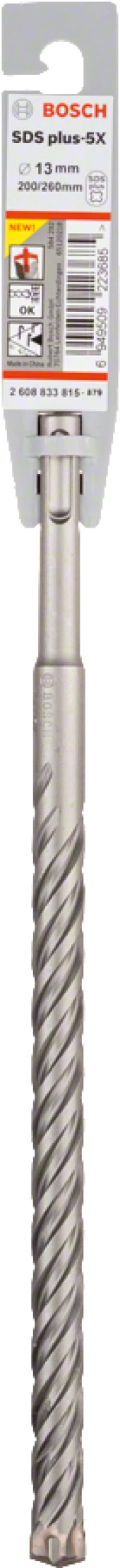 Bosch - SDS-Plus-5X Serisi Kırıcı Delici Matkap Ucu 13*260 mm thumbnail 2