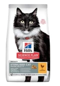 Hill's Mature Adult +7 Sterilised Tavuklu Kısırlaştırılmış Yaşlı Kedi Maması 1,5 KG Açık Mama - 1
