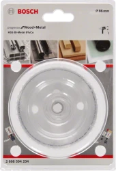 Bosch - Yeni Progressor Serisi Ahşap ve Metal için Delik Açma Testeresi (Panç) 86 mm thumbnail 2