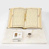 Kuran + Seccade +  Tesbih + Zikirmatik + Koku Hediye Seti (Hafız Boy, Kadife, Beyaz) - 5