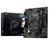 MSI B560M PRO-E DDR4 M2 PCIe NVME HDMI PCIe 16X v4.0 1200p v2 mATX - 1