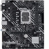 ASUS PRIME H610M-E/CSM D4 DDR4 M2 PCIe NVME HDMI DP PCIe 16X v4.0 1700p mATX Kurumsal Anakart - 1