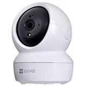EZVIZ 4MP BOX 4MM CS-H6C PAN/TILT WIFI KAMERA - 4