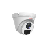 Redline IPC-565U 5MP IP DOME KAMERA - 2