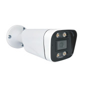 Sencrom SC-IPC-455 R 4MP WHARMLIGHT IP BULLET KAMERA - 1