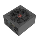 FRISBY 750W 80+ FR-PS7580P Power Supply thumbnail 3