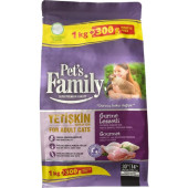 Pets Family Super Premium Gurme Lezzetli Yetişkin Kedi Maması 1300 G - 1