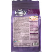Pets Family Super Premium Gurme Lezzetli Yetişkin Kedi Maması 1300 G - 2